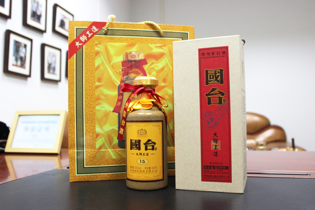 “中國風(fēng)”國酒茅臺俄羅斯白面?？埌b解析