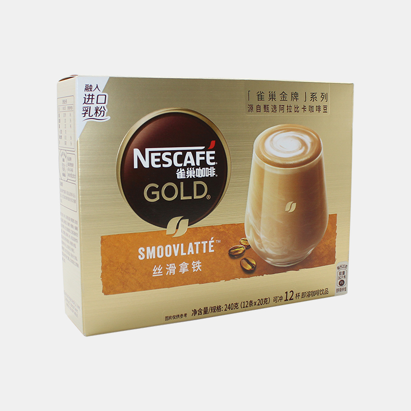 瑪瑙涂布?？埧Х劝b盒案例展示